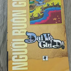 Đại Vệ Chí Dị - Người Buôn Gió