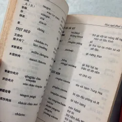 Sổ tay bỏ túi Anh/ Hàn/ Trung (3 cuốn) 1005315