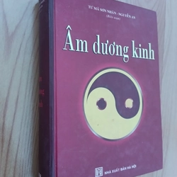 Âm Dương Kinh