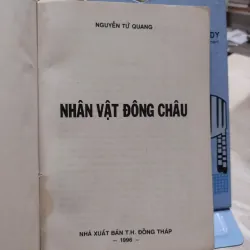 Sách - Nhân vật Đông Châu -  Nguyễn Tử Quang (A1) 564620