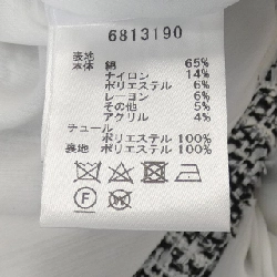 Áo khoác RENE 633159