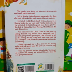 Trăng Tan Đáy Nước---Hoàng Yến  455036