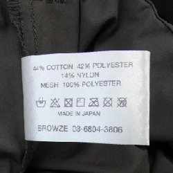 TheEnnoyProfessional Set-up - Hàng hiệu Authentic 903753