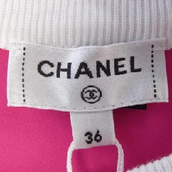 【Mã giảm giá】Chanel CHANEL Áo 638963