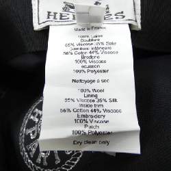 Mũ HERMES - Hàng hiệu Authentic 834043