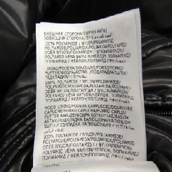 MONCLER MAYA Áo khoác lông - Hàng hiệu Chính hãng 895278