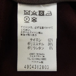 49 Avenue Junko Shimada 49AV.junko shimada chân váy 647112