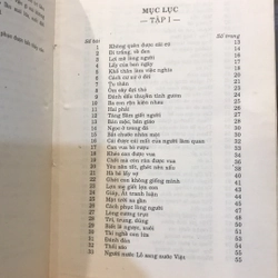 CỔ HỌC TINH HOA (XB 1992) 494845