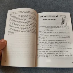 NHỮNG CÂU CHUYỆN VỀ THÀNH NGỮ 719980