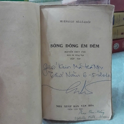 SÔNG ĐÔNG ÊM ĐỀM - M. SÔ - LÔ - KHỐP 469753