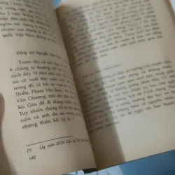 [MIỄN PHÍ BỌC SÁCH] [XƯA] [HIẾM] Cách Mạng Mùa Thu Và Giang Sơn Tuổi Trẻ (1992) 928583