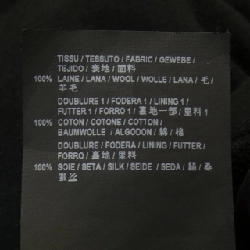 Áo khoác SAINT LAURENT 640465