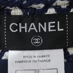 CHANEL P32954V23394 08P Váy - Hàng hiệu Chính hãng 816855