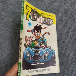7 VIÊN NGỌC RỒNG TẬP 16: KỲ PHÙNG ĐỊCH THỦ