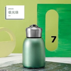 Bình giữ nhiệt bom mini, dung tích 300ml, chất liệu inox 304 an toàn cho sức khoẻ