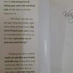 Không thể yêu- Giang Vũ Hạm  588246