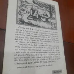 LÊ HỮU TRÁC (dựa theo tác phẩm Thượng Kinh Ký Sự) 752254