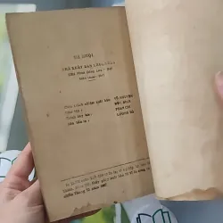 [XƯA] Mê Muội (1987) - Paven Nilin 997734