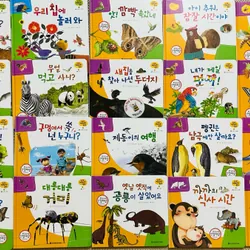 궁금한 개념과학 동화- set 2 동물 (Động Vật)