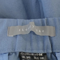 Quần Theory luxe - Hàng hiệu Authentic 825264