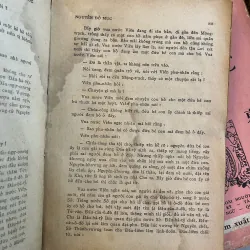ĐÔNG CHU LIỆT QUỐC - NGUYỄN ĐỖ MỤC 778507