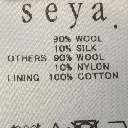Seya. Áo khoác - Hàng hiệu Authentic 821984