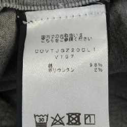 Quần PT TORINO COVTJGZ20CL1 - Hàng hiệu Authentic 891154