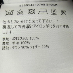 MONCLER THOULE Áo gile - Hàng hiệu Chính hãng 808678