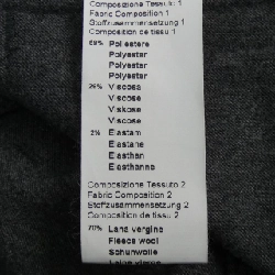 【Mã giảm giá】Quần PESERICO 654614