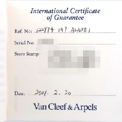 Vacheron Constantin Alhambra YG･4P 122974 YG Quartz - Hàng hiệu Authentic 875562