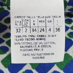 Max Mara weekend - Đầm hiệu Authentic 818640