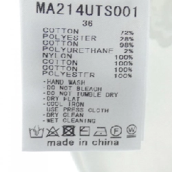 【Mã giảm giá】Muveil MUVEIL Áo nỉ 644070