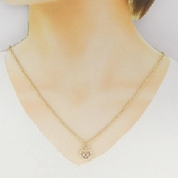 Dây chuyền kim cương Chopard - Hàng hiệu Authentic 844566