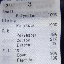 Áo khoác lông vũ UN3D 633858