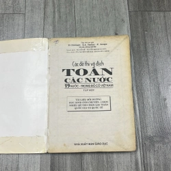Các đề thi vô địch toán các nước tập 1. 2b2 527682
