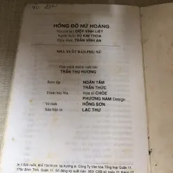 Giang Thanh toàn truyện(Hồng Đô nữ hoàng)-Diệp Vĩnh Liệt 961613