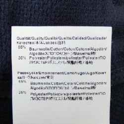 Quần BOSS - Hàng hiệu Authentic 886095