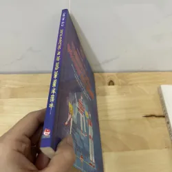 Phù thuỷ truyền thông trong thế giới số 753125