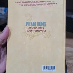 Combo 2 cuốn sách về cụ Phạm Hùng, 1 bìa cứng 1 bìa mềm 709249