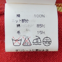 【Mã giảm giá】【Cổ điển】Áo HERMES 645763