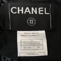 【Mã giảm giá】【Cổ điển】Áo khoác Chanel CHANEL 640563