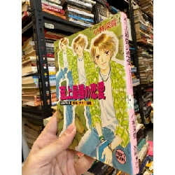 Sách tiếng Nhật 350