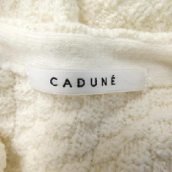 CADUNE Cardigan - Hàng hiệu Authentic 824438