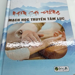 Nhậm chi đường mạch học truyền tâm lục Dư Hạo