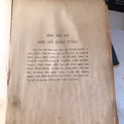 Thiết tuyến quyền - Trần Tuấn Kiệt biên soạn 1003258