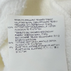 【Mã giảm giá】Áo khoác DSQUARED2 637959