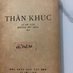 Thần Khúc - Đan Tê (Dante Alighieri) nhà xuất bản Văn Hoá 1978 1021618