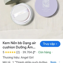 Lameila cushion BB cream