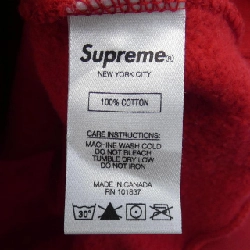 Áo khoác SUPREME - Hàng hiệu Chính hãng 903024