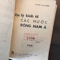 📖 Các nước Đông Nam Á  📖 Địa lý kinh tế các nước Đông Nam Á 565182